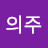 @여의주-c4i