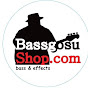 Bass gosushop