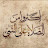 @karemfathey1938