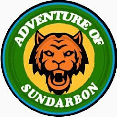 ADVENTURE OF SUNDARBAN channel logo
