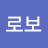 @로보-z4x