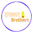 wYu-rAi0Qkg-channel-avatar-Thakkar Brothers