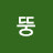 @빅뚱-v7q
