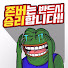 wfXkbKFH-9g-channel-avatar-소울꼬맹이