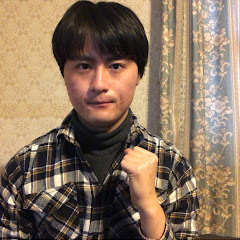 ミーゼスちゃんねる