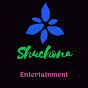 Shuchona Entertainment Vlog logo