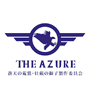 佐古秋人（sgko）