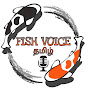FISH VOICE தமிழ் logo