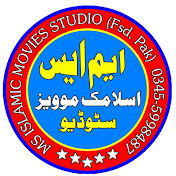 Ms islamic movies Studio