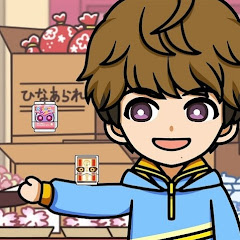 Sショウマ