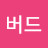@프리버드-l5o