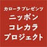 VTTl1kZKfkY-channel-avatar-saninkorekara