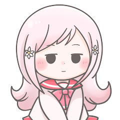 る〜子