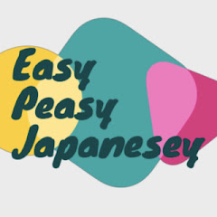Easy Peasy Japanesey