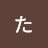 @ただの中学生-f5h