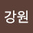 @강원도지사-m5b