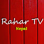 Rahar TV logo