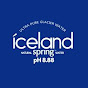 Iceland Spring Thailand
