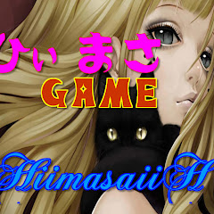 実況者HiiMasa