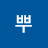 @뿌뿌-b9m