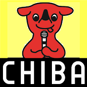 千葉県公式PRチャンネル