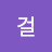 @컨츄리걸-s2z