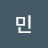 @정민민