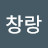 @user-pi5rk6id1u