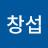 @손창섭-x2u