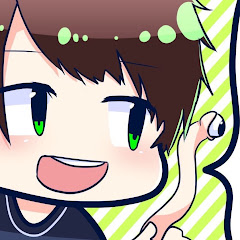 E san