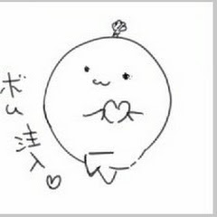 あっあれはもりもりだがや