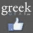 Greek Gear