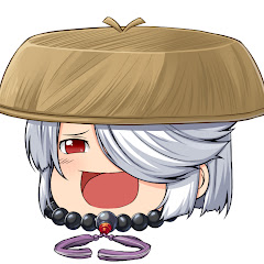星蓮yukkuriユウ