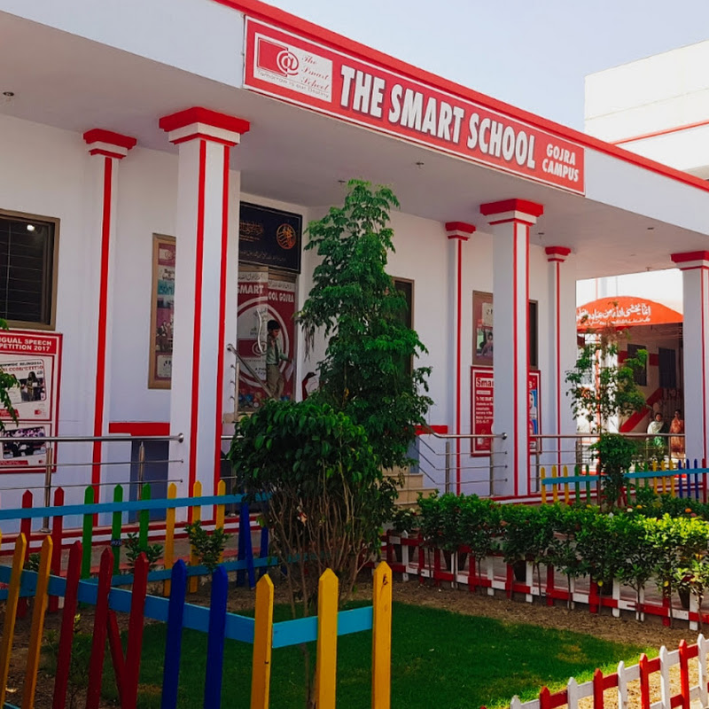 The Smart School Gojra