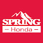 Spring Honda logo