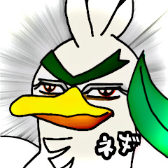 ネギま!【ネギかも知れない】