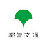zCuohBRIUDQ-channel-avatar-都営交通公式チャンネルTokyo TOEI Transportation Movies