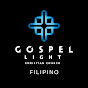 Gospel Light Filipino logo