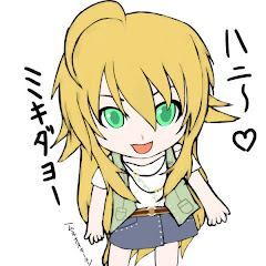 りむるちゃんねる