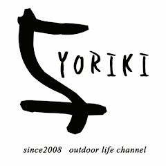 アウトドア用品あれやこれや！