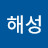 @정해성-i7q