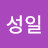 @함성일-l1x