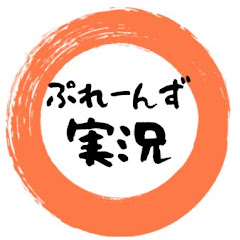 インベスターズ