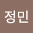 @김정민-s9p