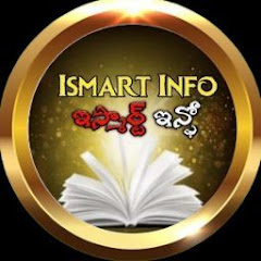 Ismart Info [ఇస్మార్ట్ ఇన్ఫో] net worth