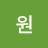 @이원-s4r