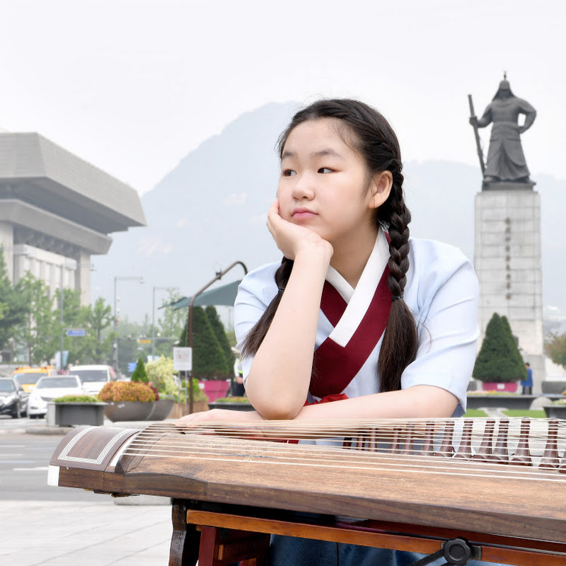 gayageum love_가야금고은 icon