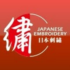 日本刺繍 紅会