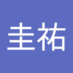 広瀬圭祐