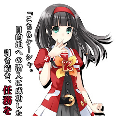 まったりヘンリ